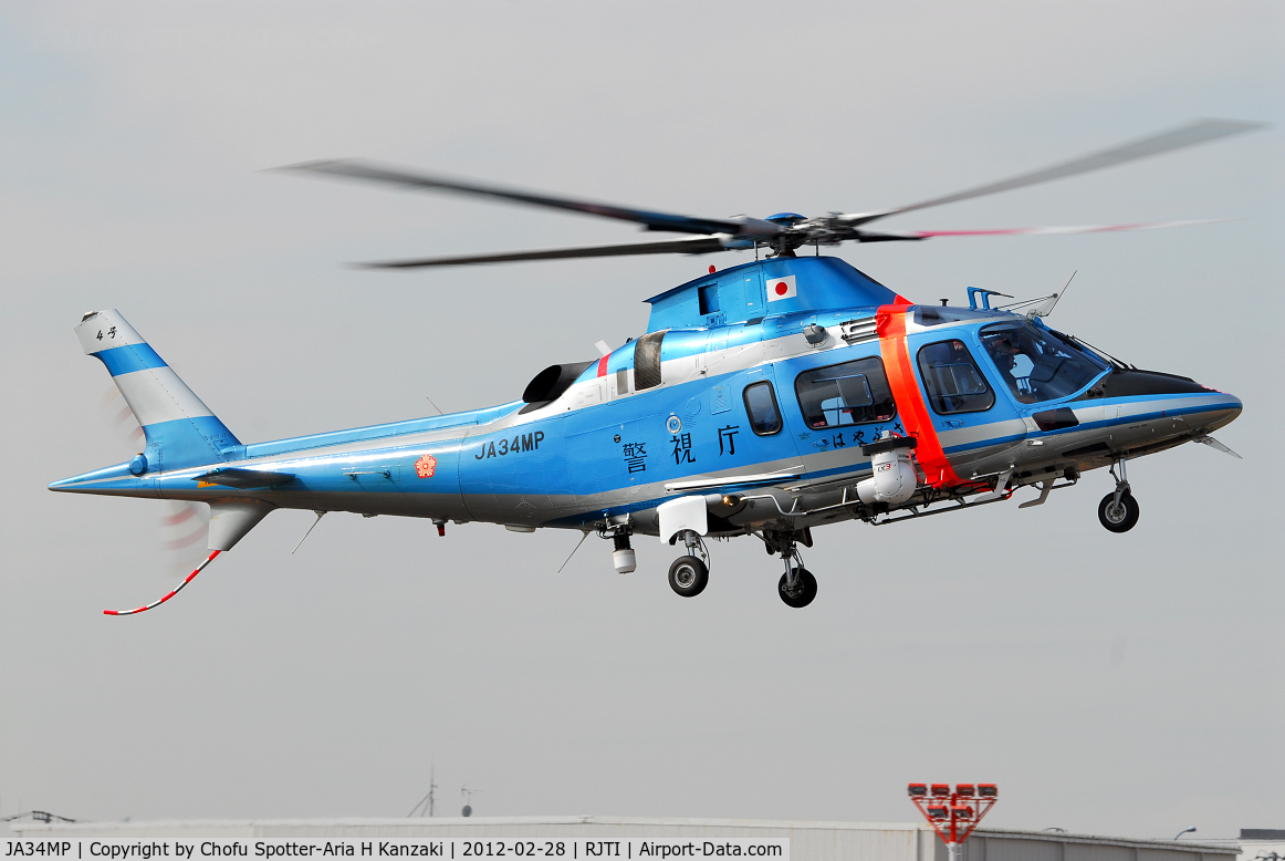 JA34MP, 2006 Agusta A-109E Power C/N 11659, NikonD200+TAMRON SP AF 70-200mm F/2.8 Di LD [IF]