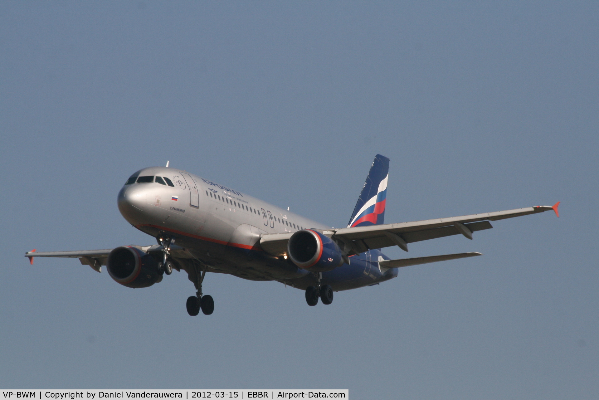 VP-BWM, 2004 Airbus A320-214 C/N 2233, Arrival of flight SU235 to RWY 25L