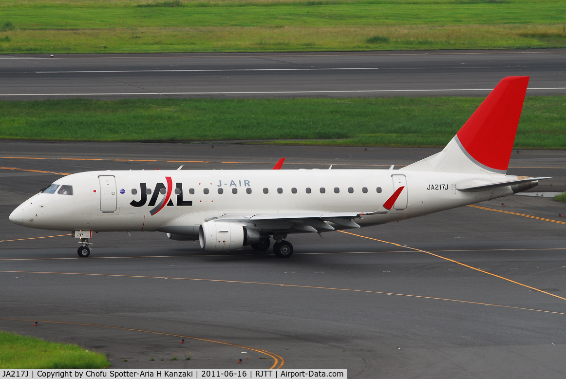 JA217J, 2011 Embraer 170ST (ERJ-170-100ST) C/N 17000308, NikonD200+TAMRON AF 200-500mm F/5-6.3 LD IF