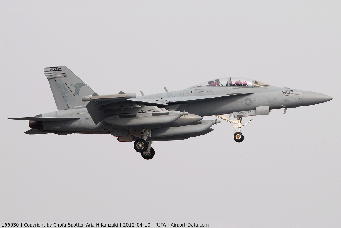 166930, Boeing EA-18G Growler C/N G-15, NikonD200+TAMRON AF 200-500mm F/5-6.3 LD IF