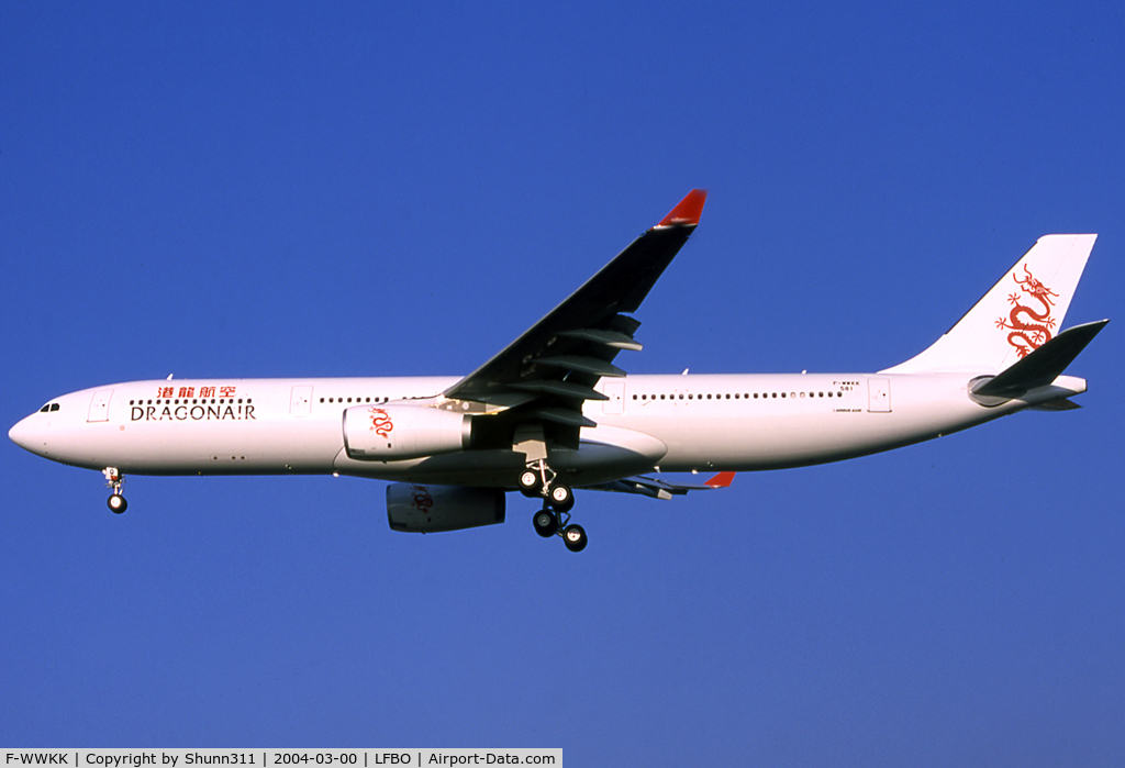 F-WWKK, 2004 Airbus A330-343X C/N 581, C/n 0581 - To be B-HYQ