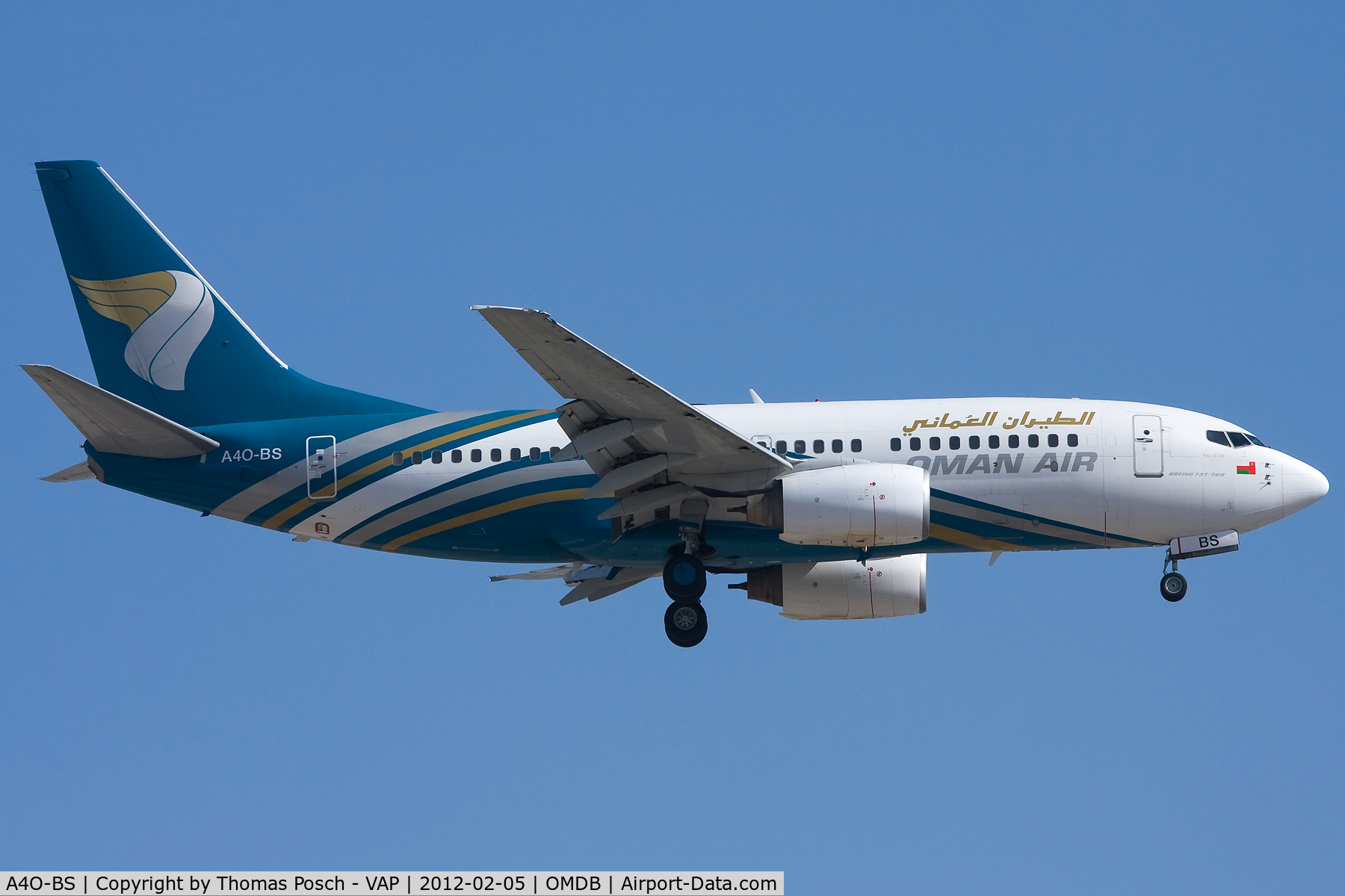 A4O-BS, 2001 Boeing 737-7Q8 C/N 30649, Oman Air