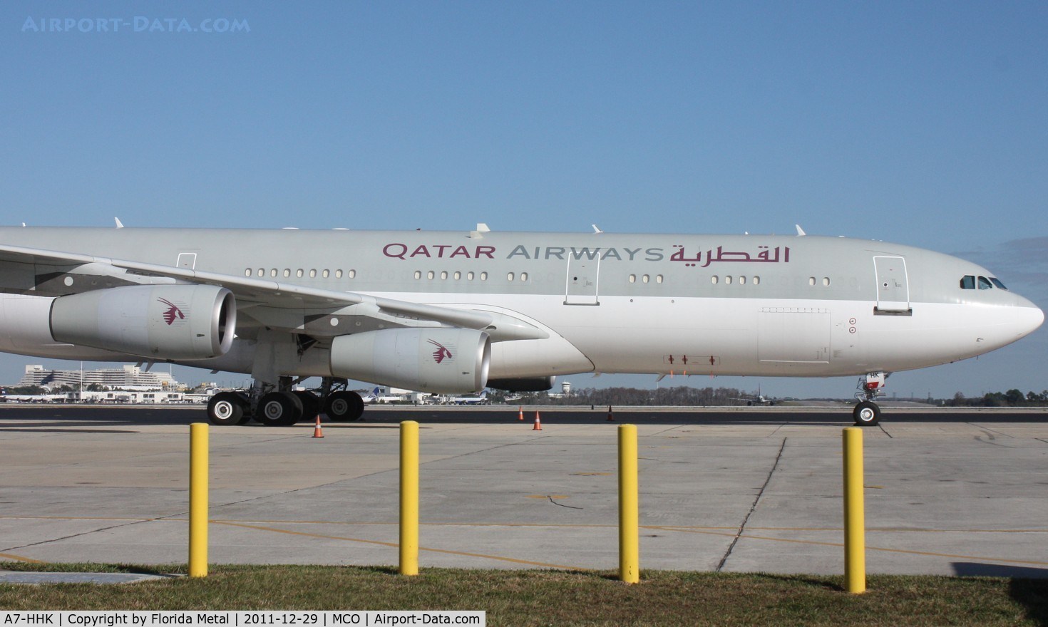 A7-HHK, 1993 Airbus A340-211 C/N 026, Qatar Royal Flight