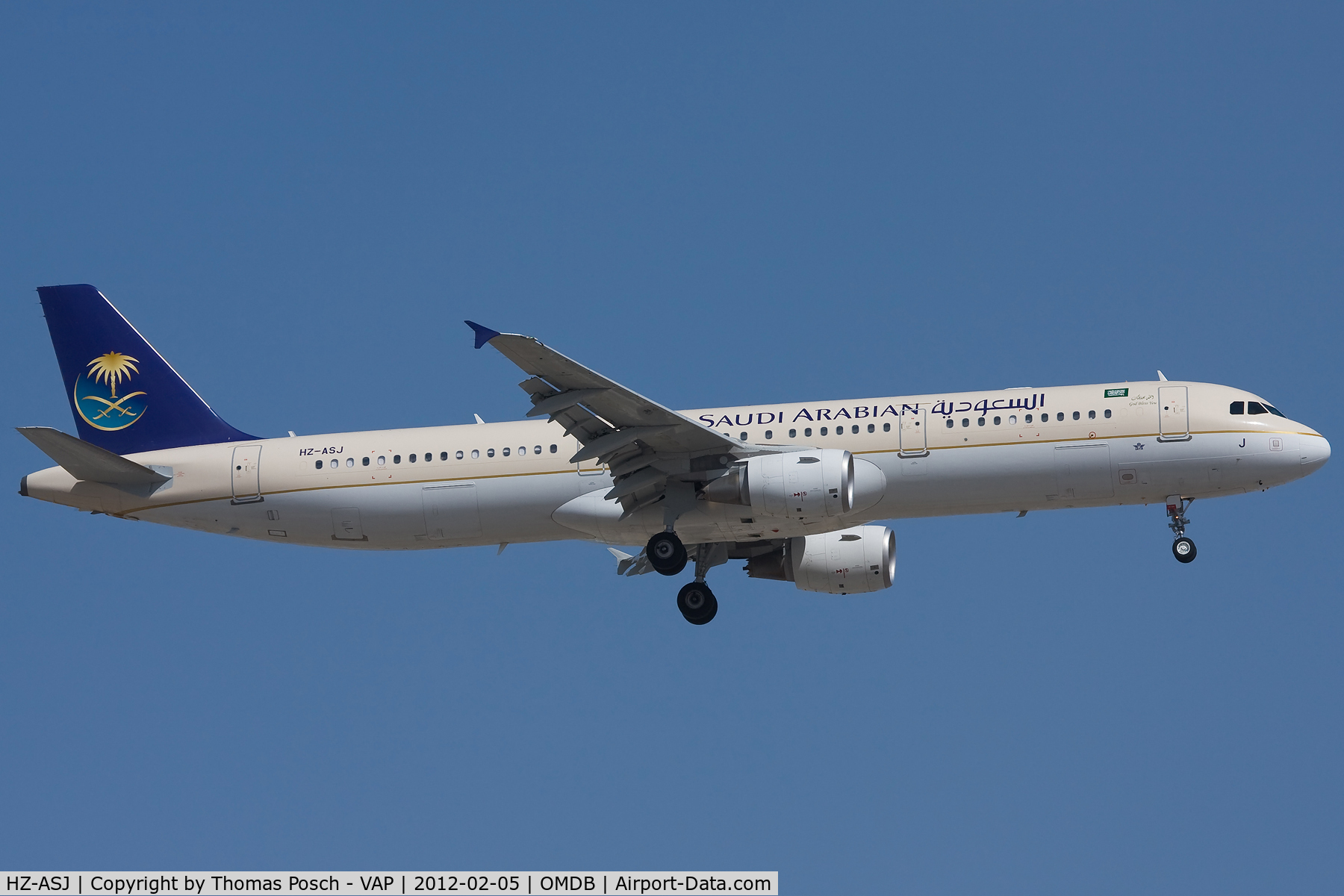 HZ-ASJ, 2011 Airbus A321-211 C/N 4577, Saudia - Saudi Arabian Airlines