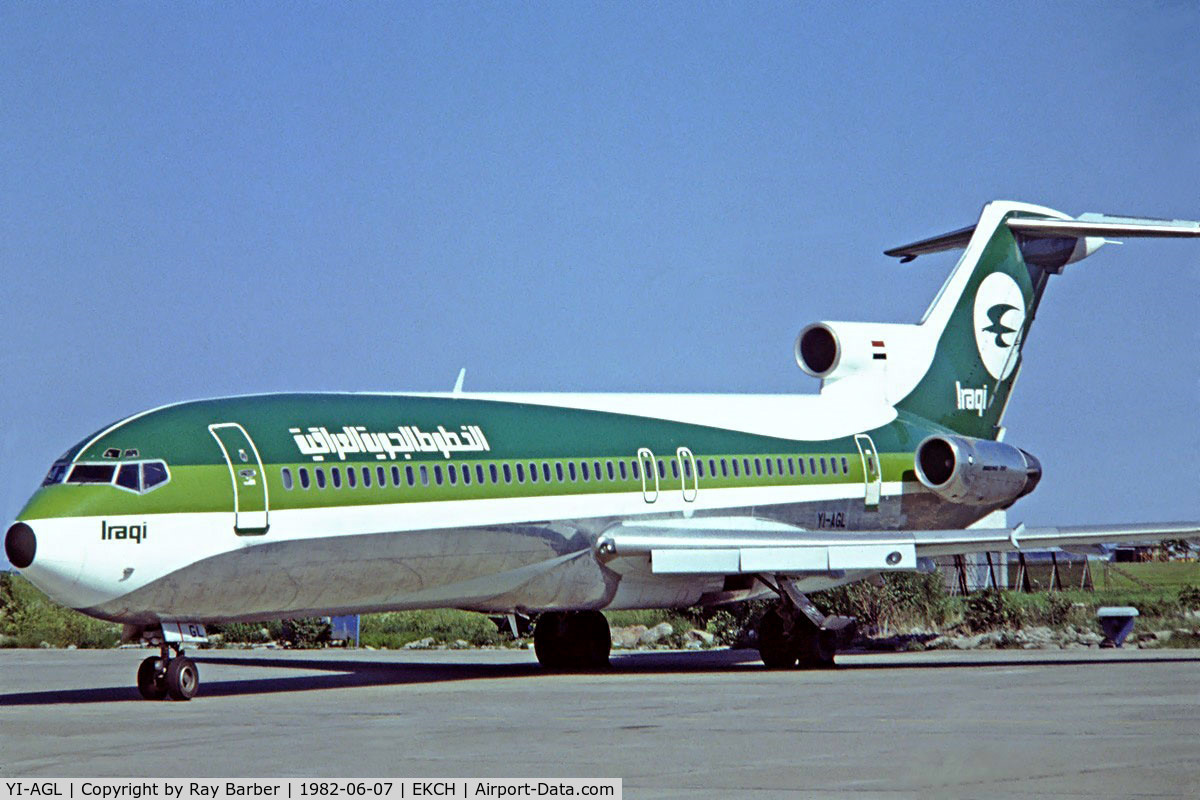 YI-AGL, 1976 Boeing 727-270 C/N 21198, Boeing 727-270 [21198] (Iraqi Airways) Kastrup~OY 07/06/1982. Seen here. Taken from a slide.
