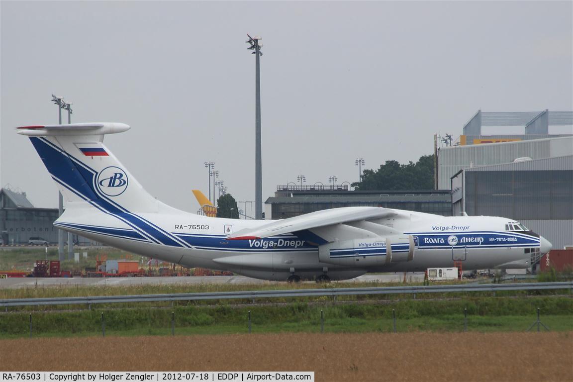 RA-76503, 2011 Ilyushin IL-76TD-90VD C/N 2093422748, Resting on apron 3 and waiting for a new task...