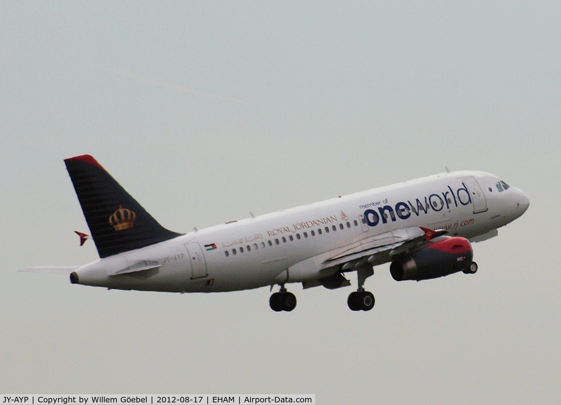 JY-AYP, 2009 Airbus A319-132 C/N 3832, Take off from runway L18 of Schiphol Airport.