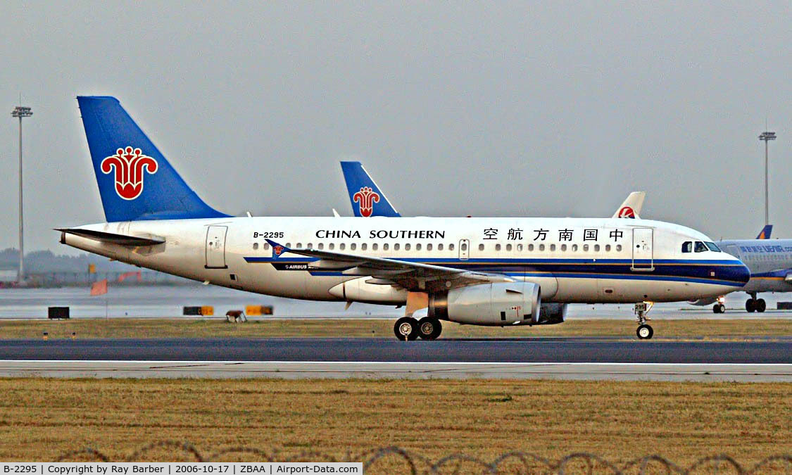 B-2295, 2005 Airbus A319-132 C/N 2408, Airbus A319-132 [2408] (China Southern Airlines) Beijing~B 17/10/2006