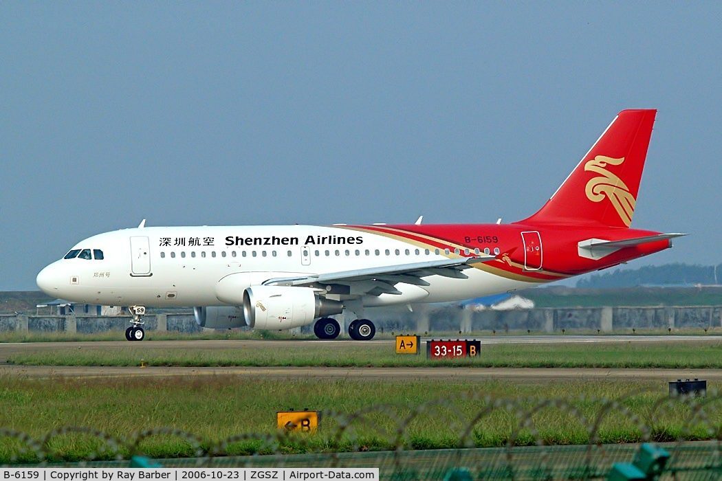 B-6159, 2006 Airbus A319-115 C/N 2905, Airbus A319-115 [2905] (Shenzhen Airlines) Shenzhen-Baoan~B 23/10/2006
