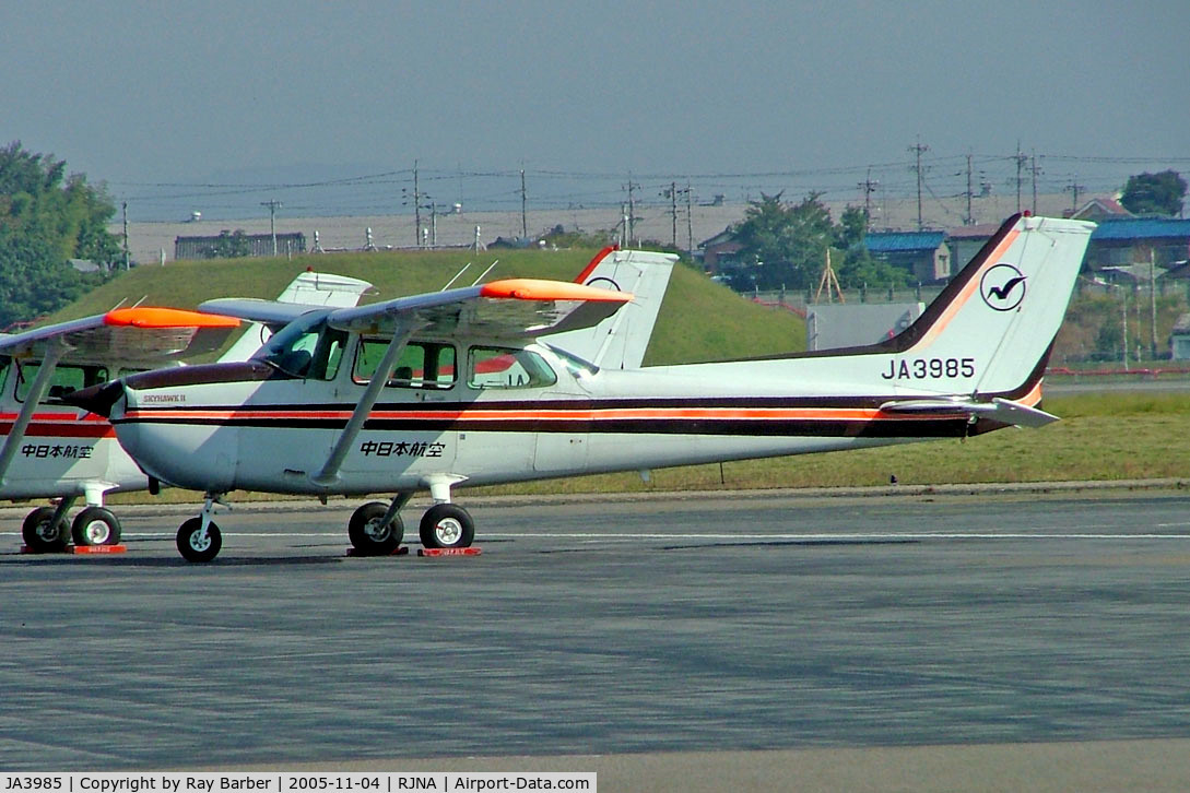 JA3985, Cessna 172P C/N 17275841, Cessna 172P Skyhawk [172-75841] Nagoya-Komaki~JA 04/11/2005