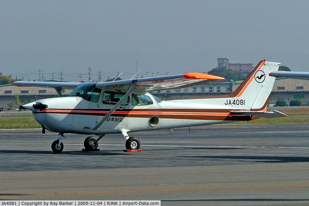 JA4081, Cessna 172P C/N 17275162, Cessna 172P Skyhawk [172-75162] Nagoya-Komaki~JA 04/11/2005