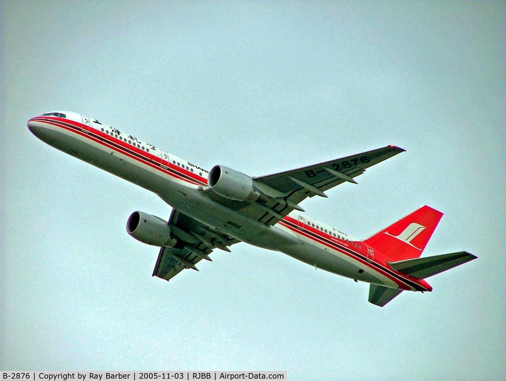B-2876, 2004 Boeing 757-26D C/N 33967, Boeing 757-26D [33967] (Shanghai Airlines) Osaka-Kansai~JA 03/11/2005