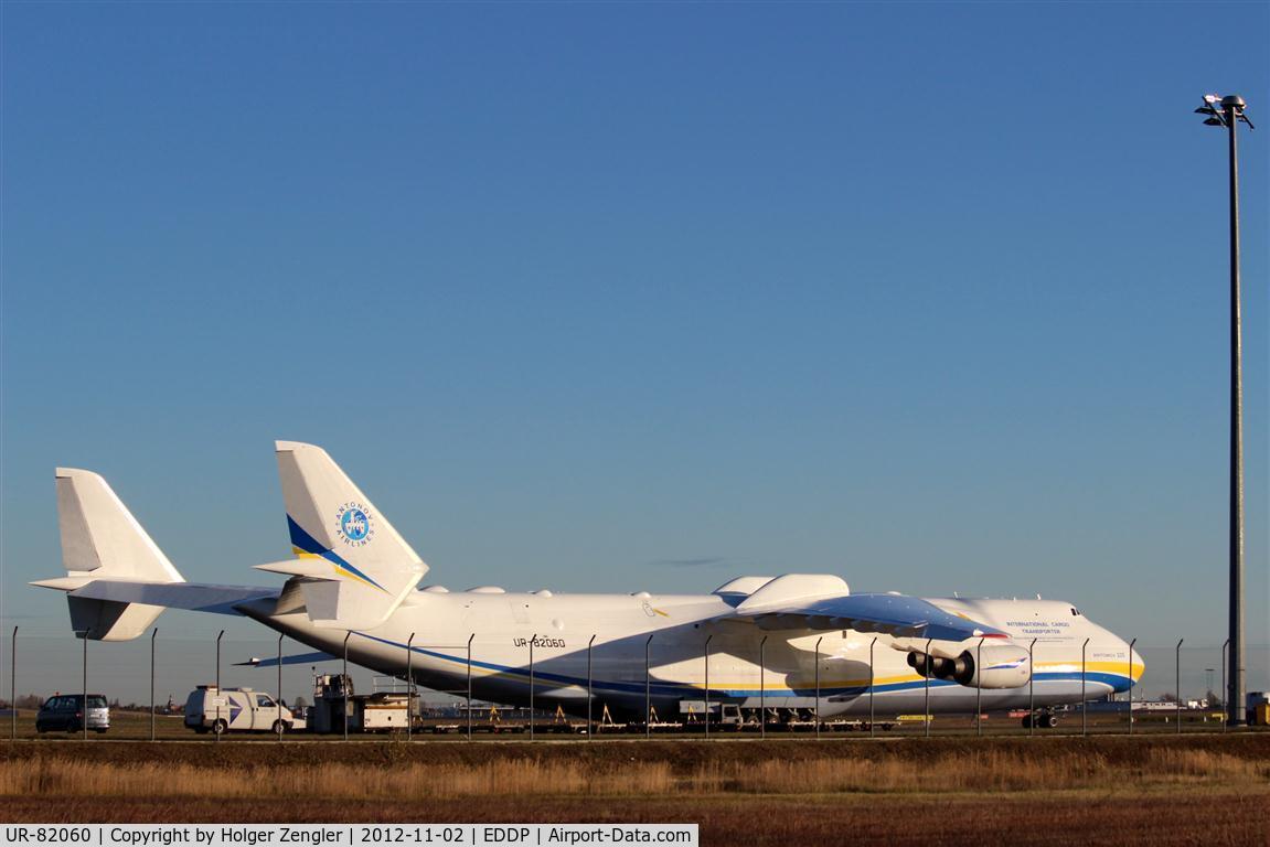 UR-82060, 1988 Antonov An-225 Mriya C/N 19530503763, Still resting on apron 2....