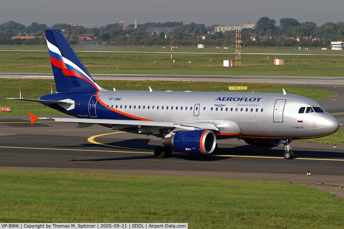 VP-BWK, 2004 Airbus A319-111 C/N 2222, Aeroflot Russian Airlines VP-BWK named 