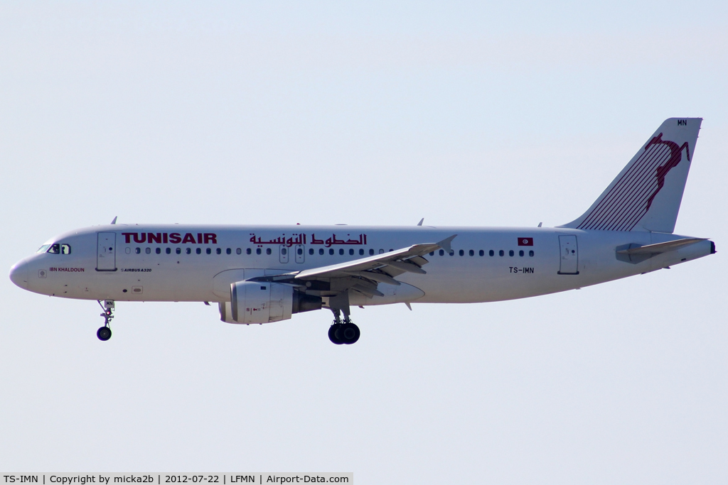 TS-IMN, 2000 Airbus A320-211 C/N 1187, Landing