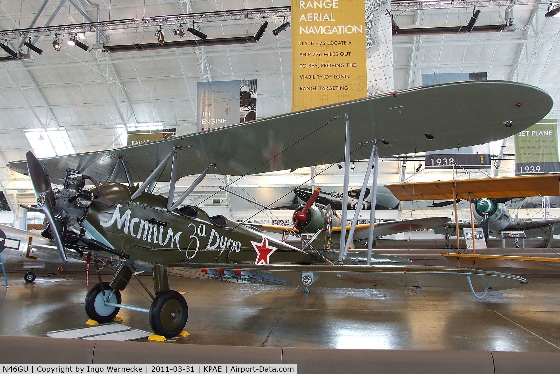 N46GU, 1944 Polikarpov Po-2 C/N 641543, Polikarpov Po-2 at the Flying Heritage Collection, Everett WA