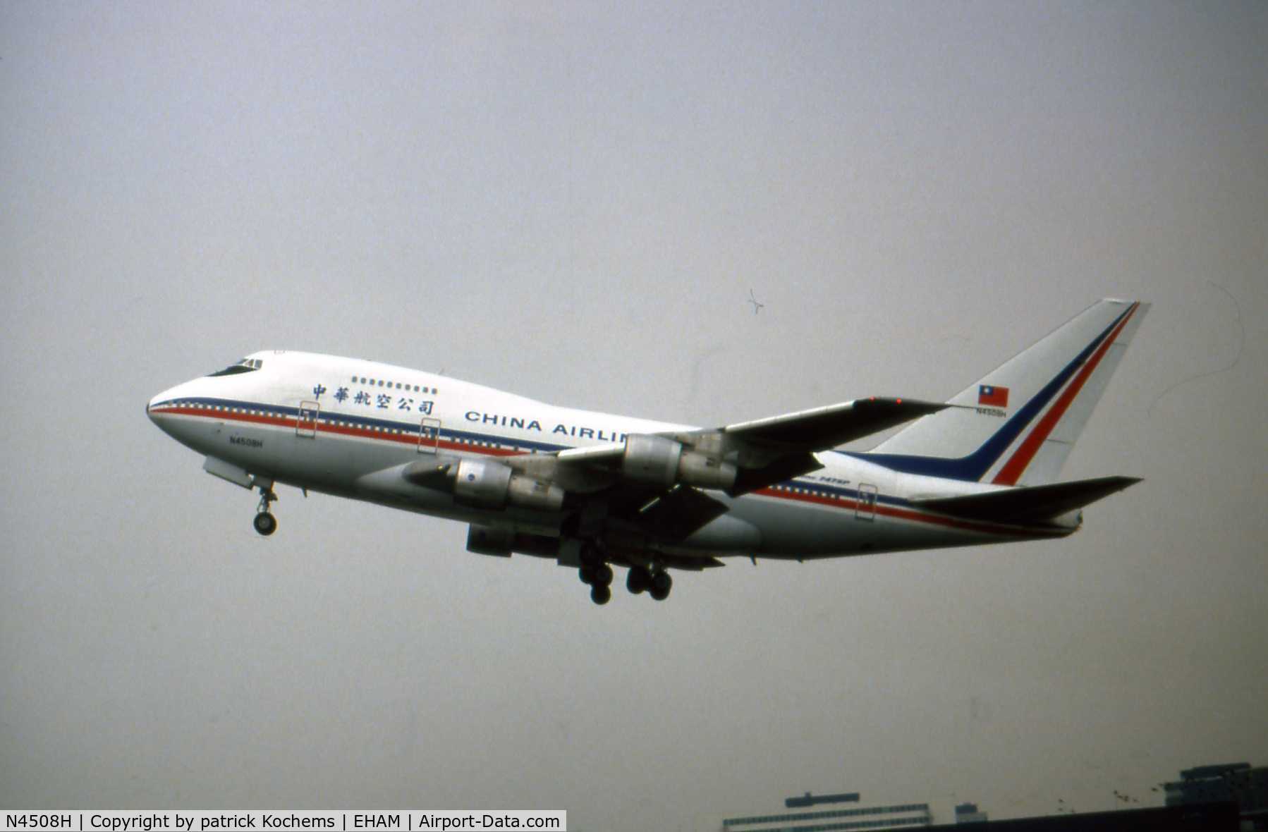 N4508H, 1981 Boeing 747SP-09 C/N 22547, Departed China Airways Amsterdam Schiphol Airport