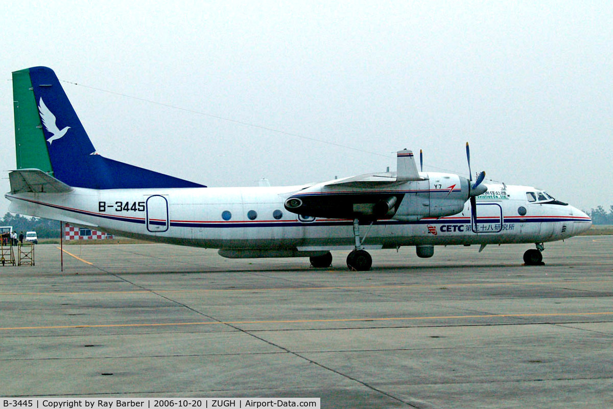 B-3445, 1990 Yunshuji Y7-100C C/N 09705, Xian Yunshuji Y-7-100C [09705] (CETC) Guanghan~B 20/10/2006