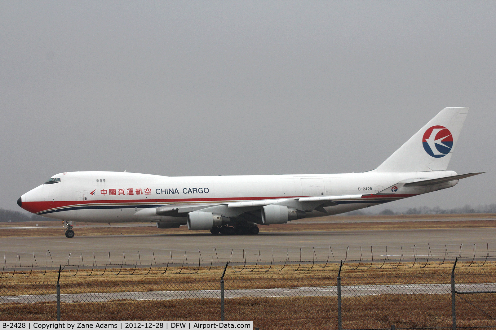 B-2428, 1996 Boeing 747-412F/SCD C/N 28263, China Cargo 747 at DFW Airport