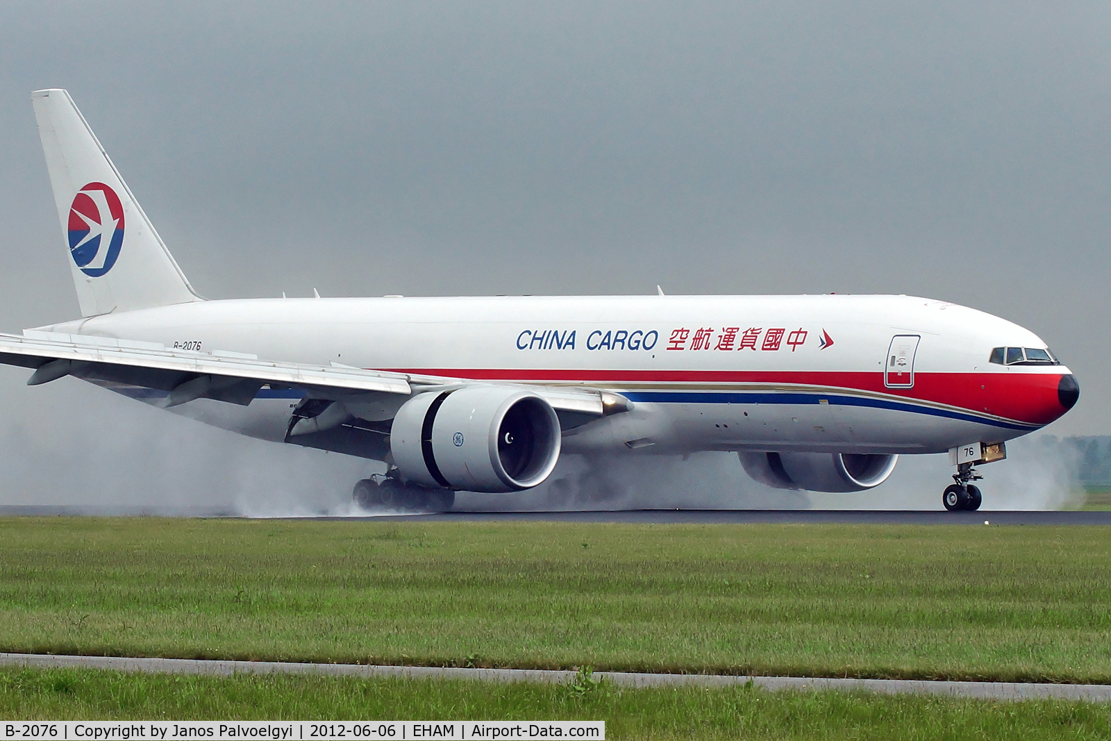 B-2076, 2010 Boeing 777-F6N C/N 37711, China Cargo Airlines Boeing B777-F6N landing in EHAM/AMS