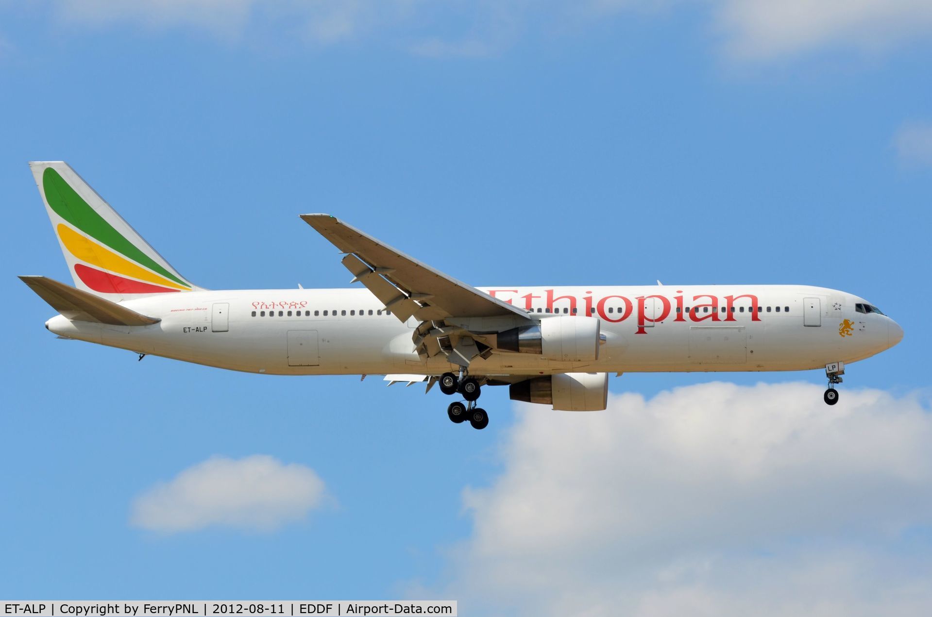 ET-ALP, 2005 Boeing 767-360/ER C/N 33769, Ethiopian B763 landing in FRA