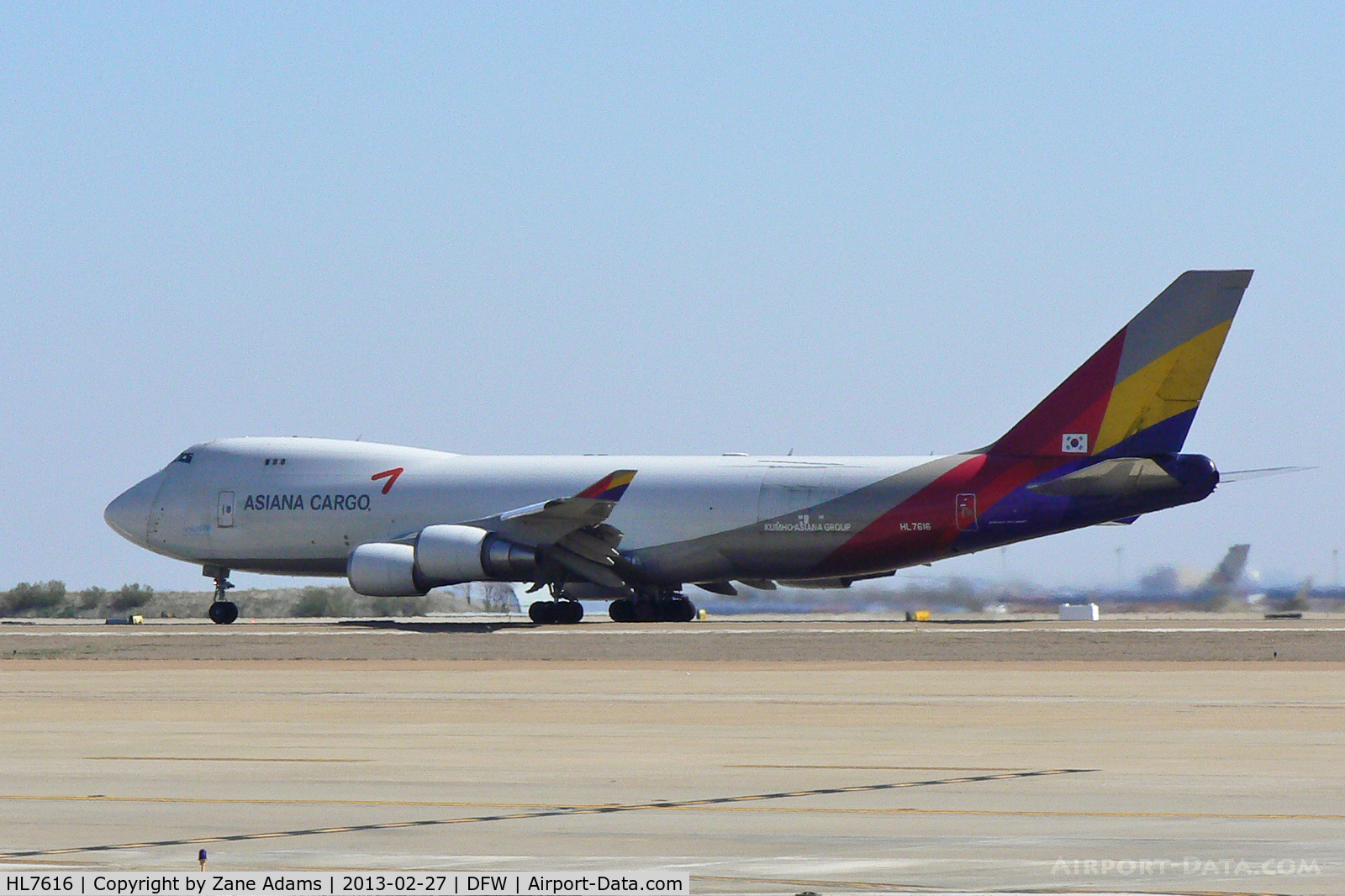 HL7616, 2004 Boeing 747-446F (SCD) C/N 33748, Asiana Cargo 747 at DFW Airport