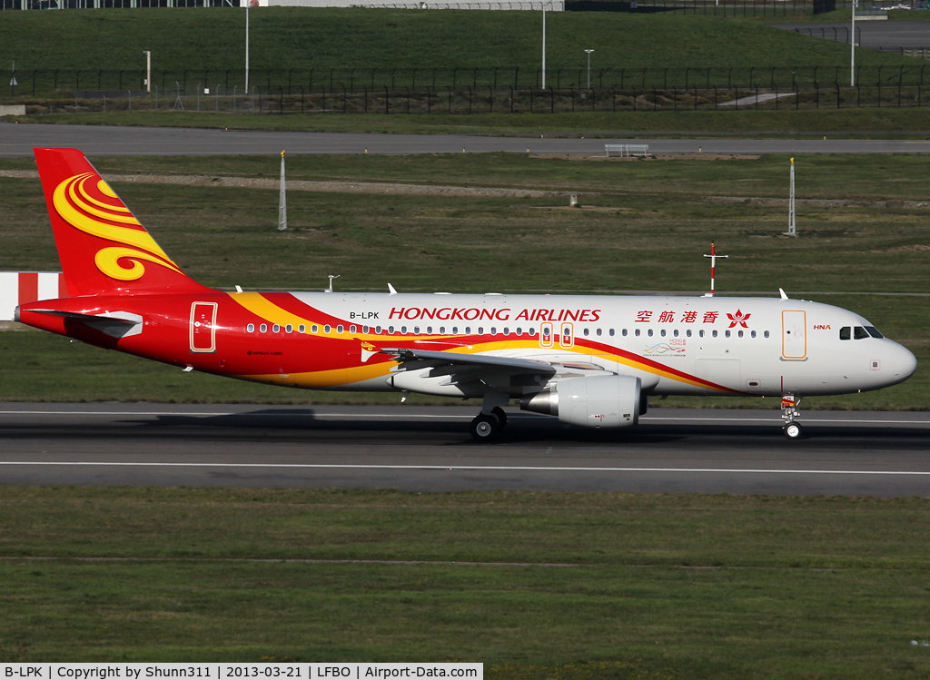 B-LPK, 2013 Airbus A320-214 C/N 5544, Delivery day...
