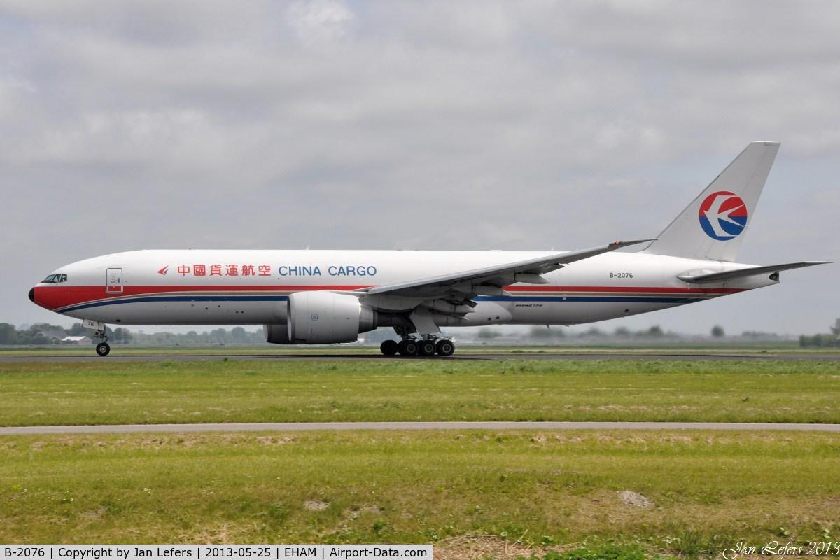 B-2076, 2010 Boeing 777-F6N C/N 37711, China Cargo plane