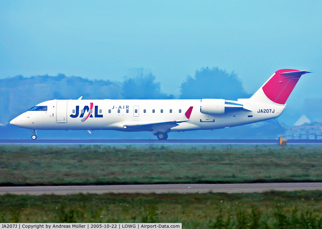 JA207J, 2005 Bombardier CRJ-200ER (CL-600-2B19) C/N 8050, Delivery flight.