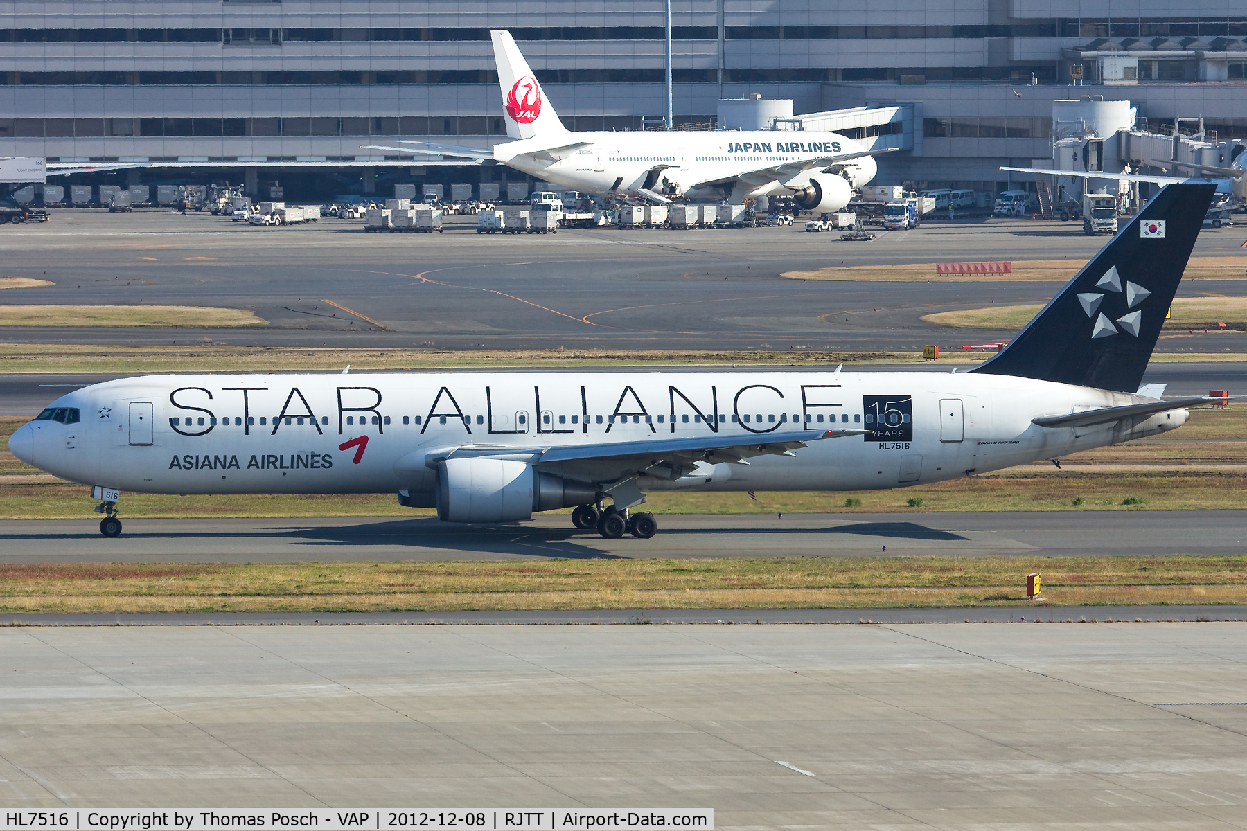 HL7516, 1997 Boeing 767-38E C/N 25759, Asiana Airlines