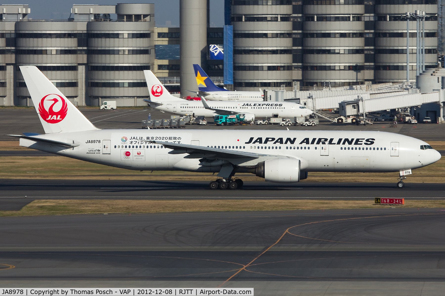 JA8978, 1997 Boeing 777-289 C/N 27637, Japan Airlines - JAL