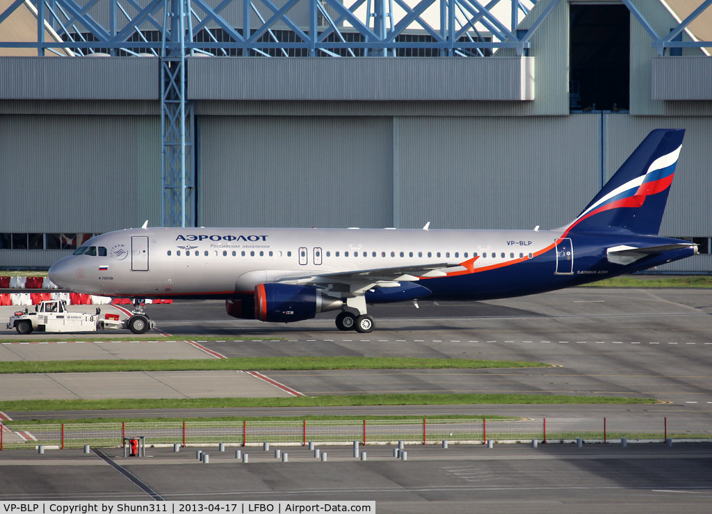 VP-BLP, 2013 Airbus A320-214 C/N 5578, Ready for delivery...