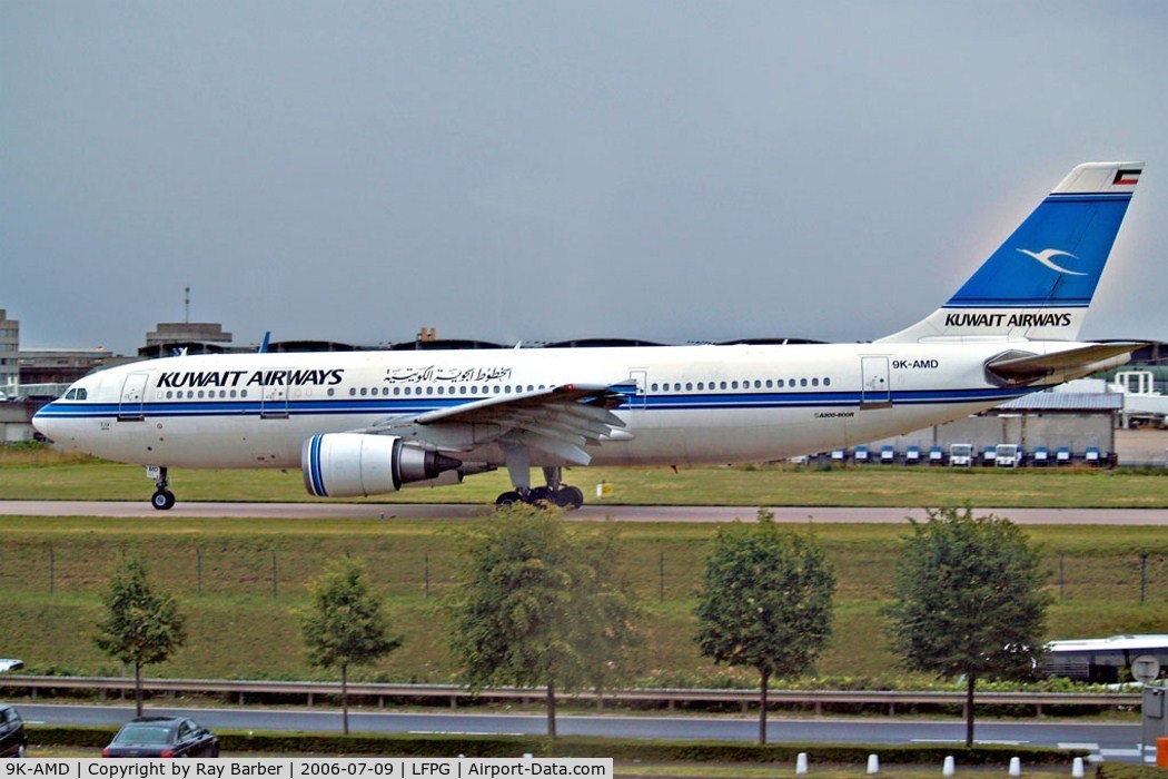 9K-AMD, 1993 Airbus A300B4-605R C/N 719, Airbus A300B4-605ER [719] (Kuwait Airways) Paris-Charles De Gaulle~F 09/07/2006