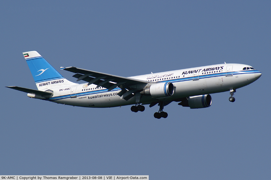 9K-AMC, 1993 Airbus A300B4-605R C/N 699, Kuwait Airways Airbus A300-600