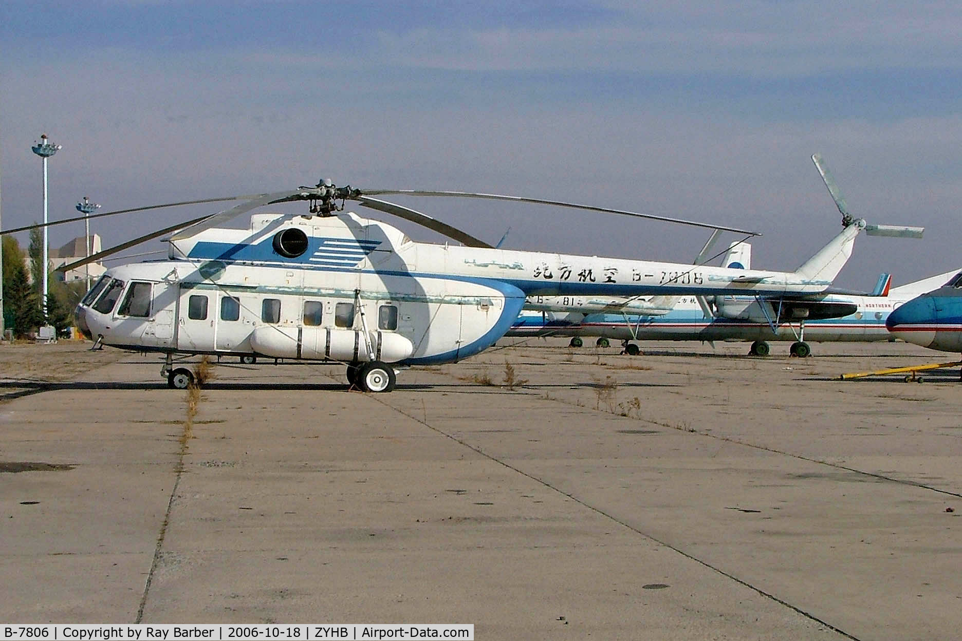B-7806, Mil Mi-8 C/N 20216, Mil Mi-8 [20216] (China Northern Airlines) Harbin-Taiping~B 18/10/2006