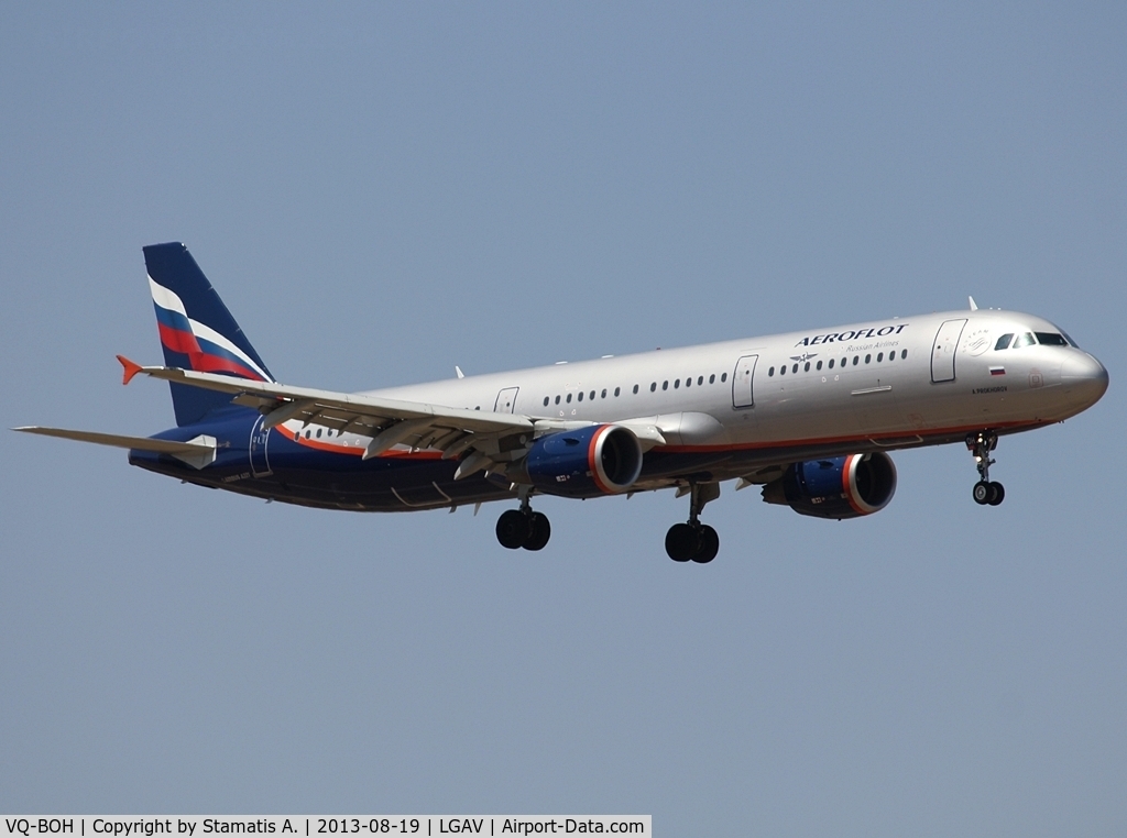 VQ-BOH, 2012 Airbus A321-211 C/N 5044, Landing on 03L
@ LGAV
19/8/2013