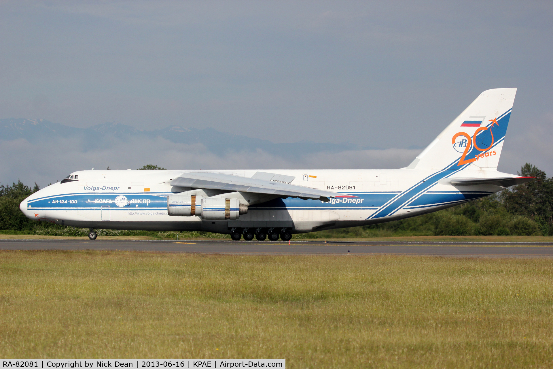RA-82081, 2004 Antonov An-124-100M Ruslan C/N 9773051462165, KPAE/PAE