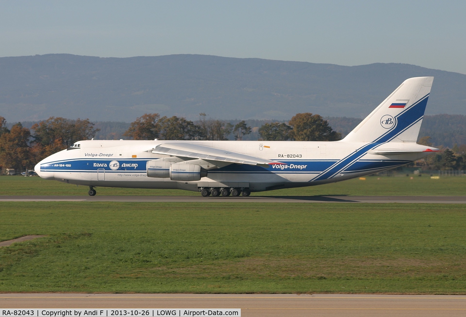 RA-82043, 1990 Antonov An-124-100 Ruslan C/N 9773054155101/0607, Volga-Dnepr Airlines Antonov AN-124-100