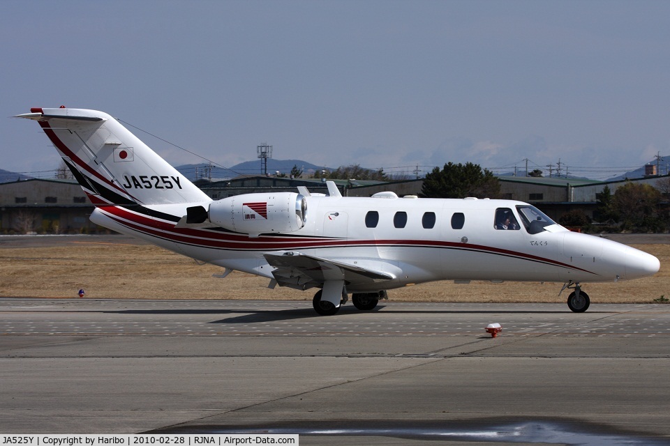 JA525Y, 2004 Cessna 525 CitationJet CJ1 C/N 525-0535, Taxing to RWY 34 for departure.
