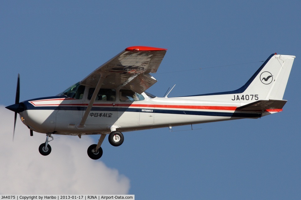 JA4075, Cessna 172P C/N 17274822, Skyhawk II, built in 1981