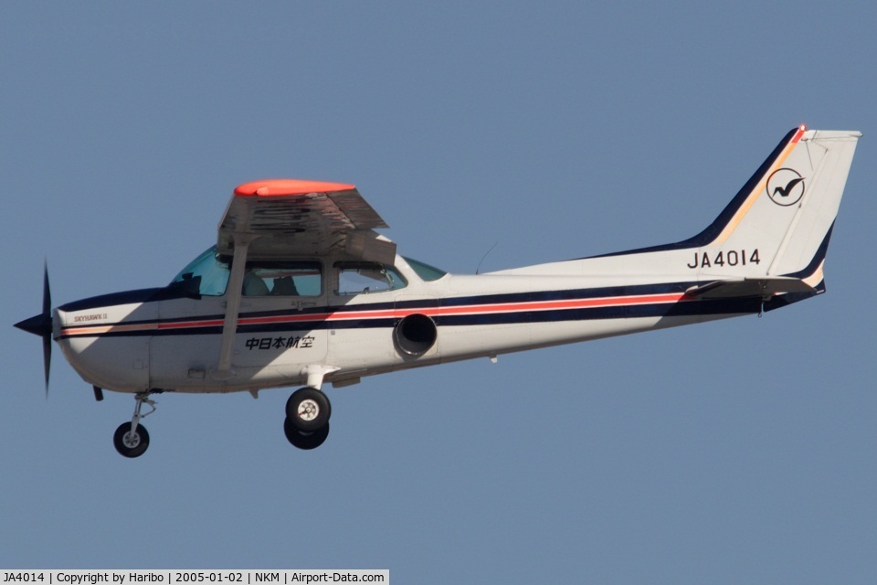 JA4014, Cessna 172P C/N 17275813, Skyhawk II, built in 1983