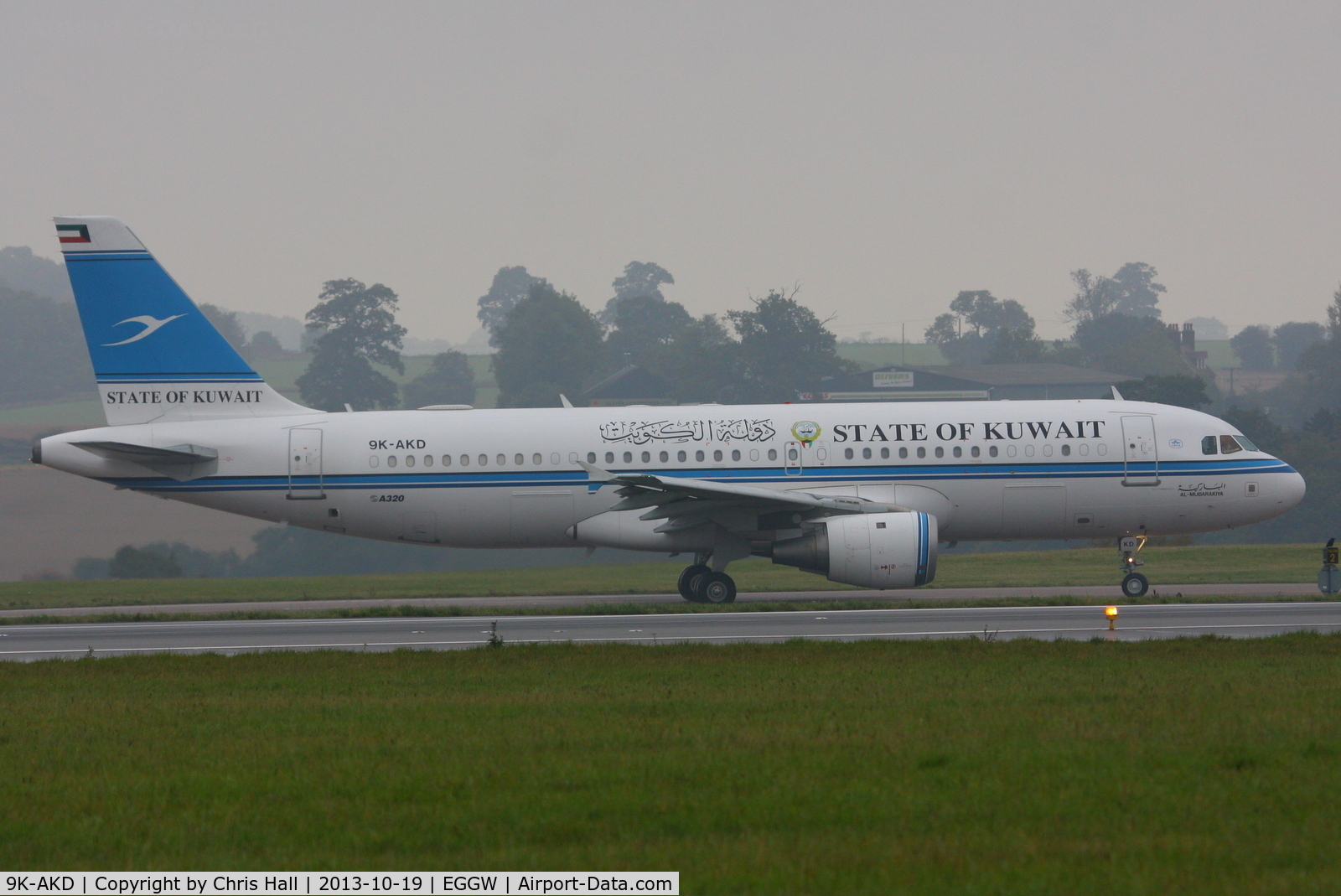 9K-AKD, 2003 Airbus A320-212 C/N 2046, Kuwait Government