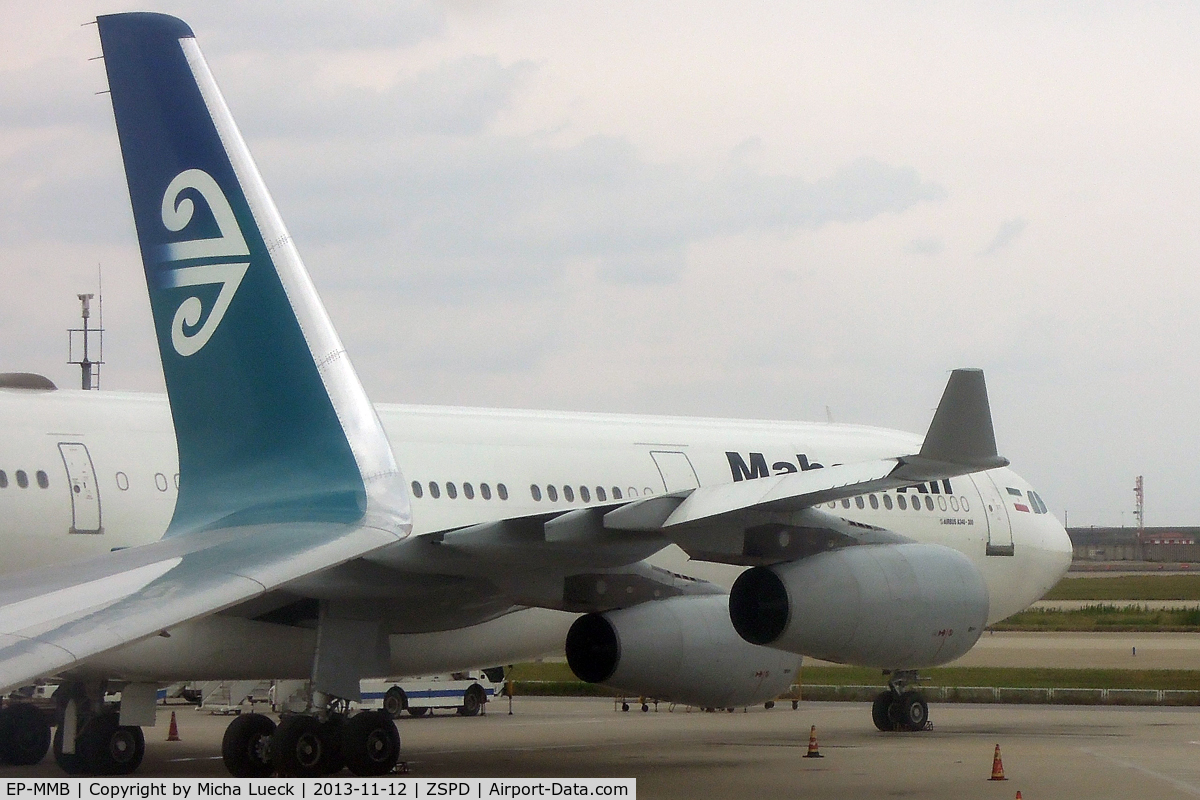 EP-MMB, 1993 Airbus A340-311 C/N 020, Taken from ZK-NCI