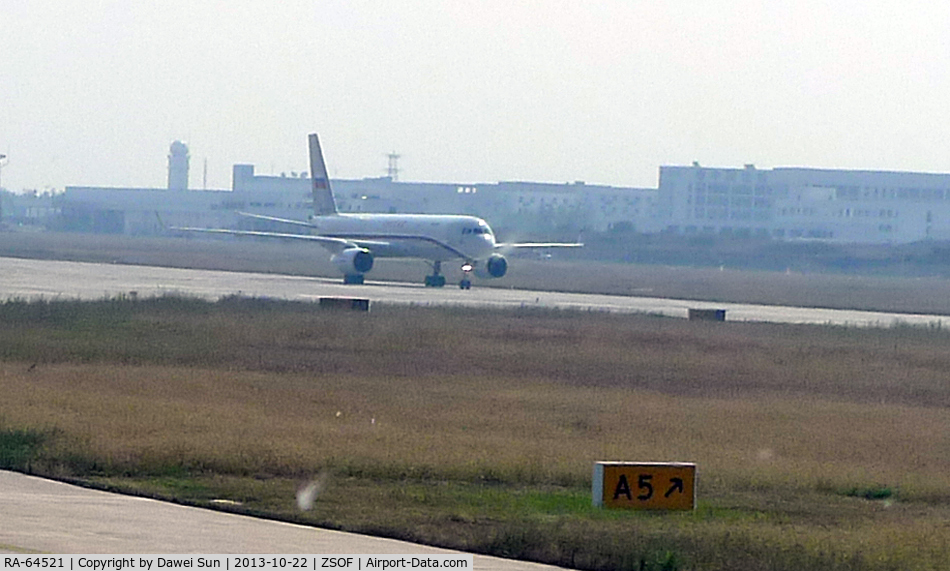 RA-64521, 2012 Tupolev Tu-214 C/N 43911021, RA-64521 at ZSOF ,due to Medvedev visited Hefei