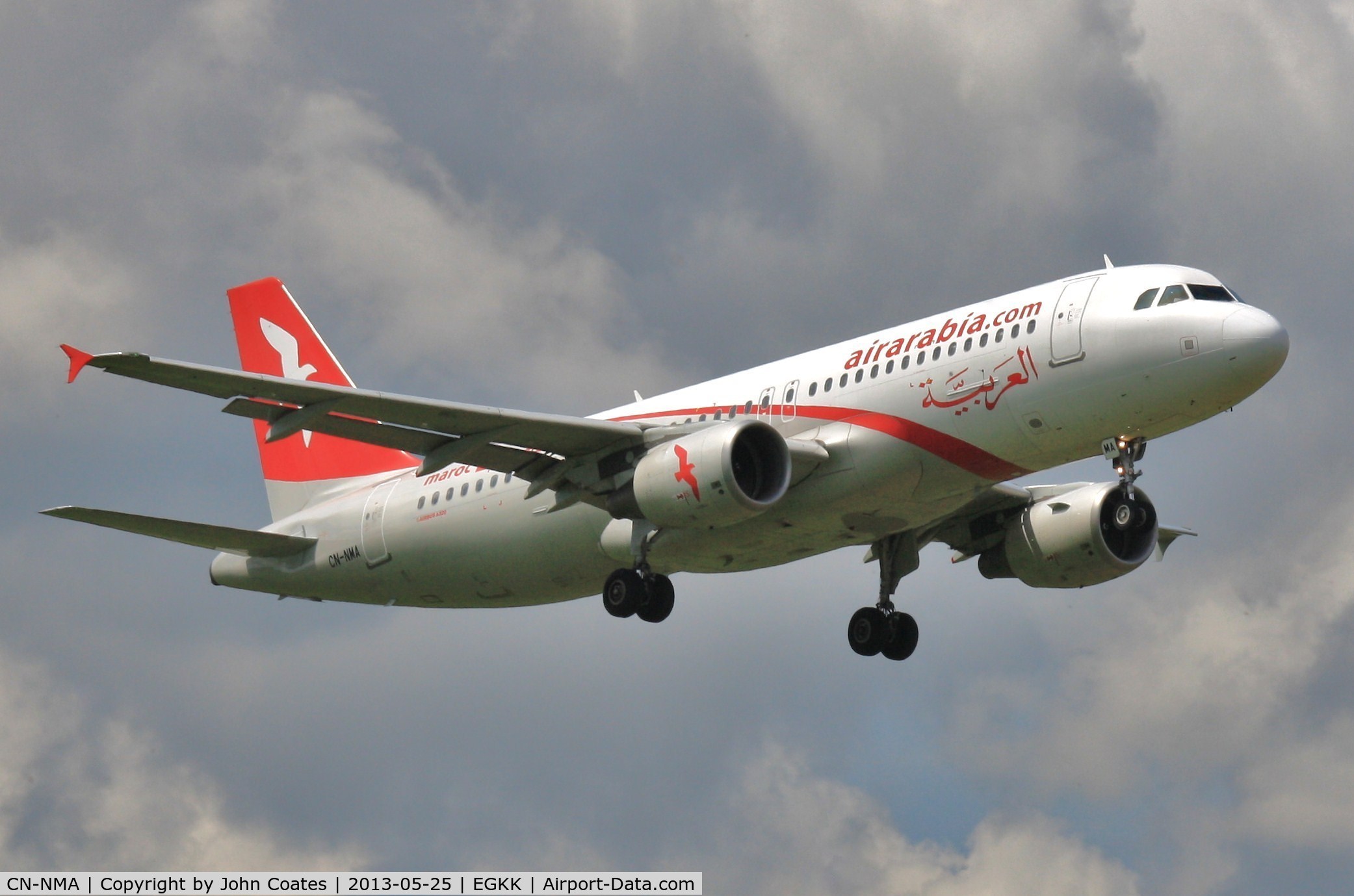 CN-NMA, 2009 Airbus A320-214 C/N 3809, On approach to 08R