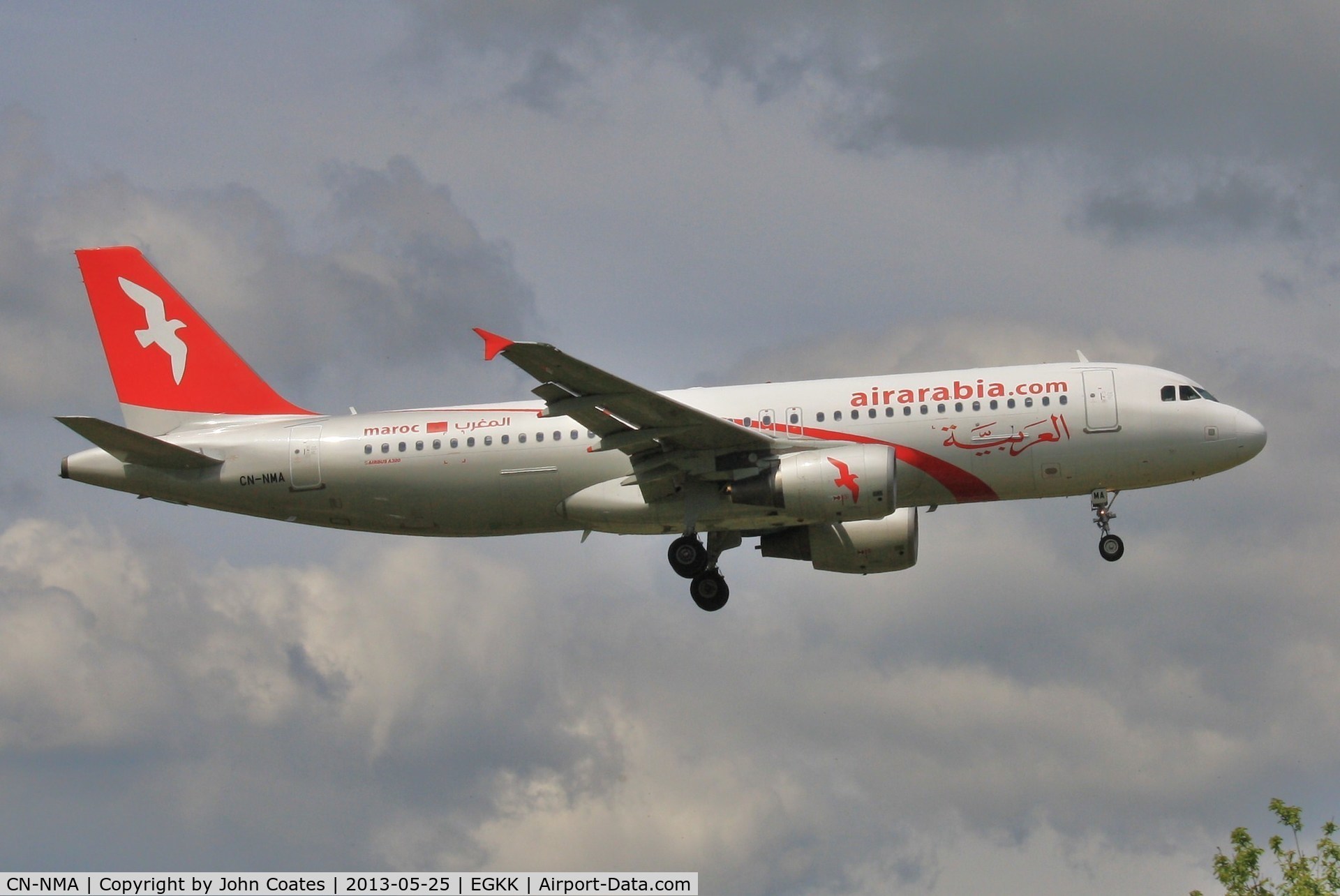CN-NMA, 2009 Airbus A320-214 C/N 3809, Finals to 08R