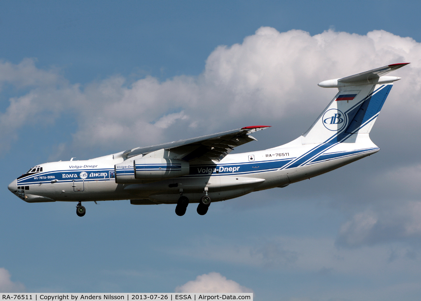 RA-76511, 2012 Ilyushin Il-76TD-90VD C/N 2123422750, On final for 01L.