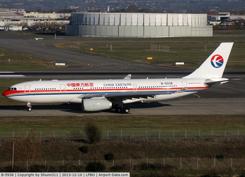 B-5938, 2013 Airbus A330-243 C/N 1479, Delivery day...