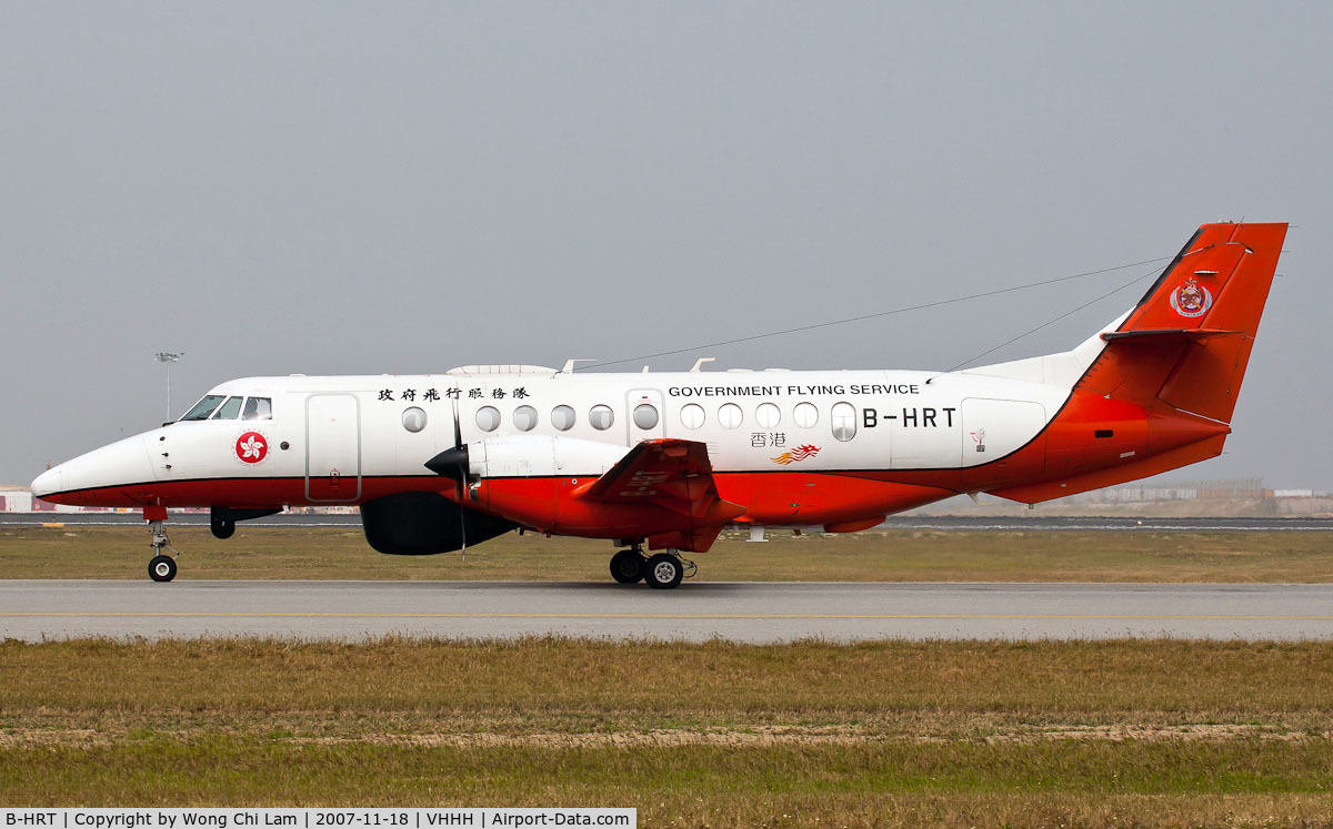 B-HRT, 1998 British Aerospace Jetstream 41 C/N 41104, Government Flying Service of Hong Kong Special Administrative Region