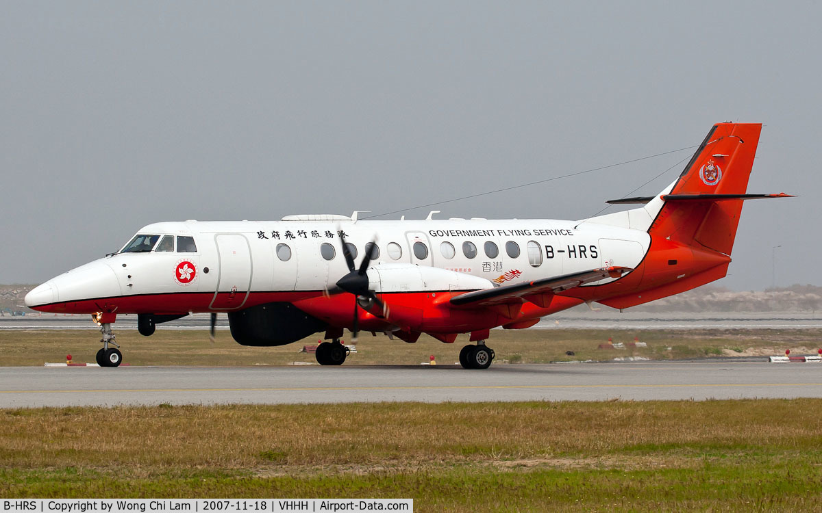 B-HRS, 1997 British Aerospace Jetstream 41MPA C/N 41102, Government Flying Service of Hong Kong Special Administrative Region